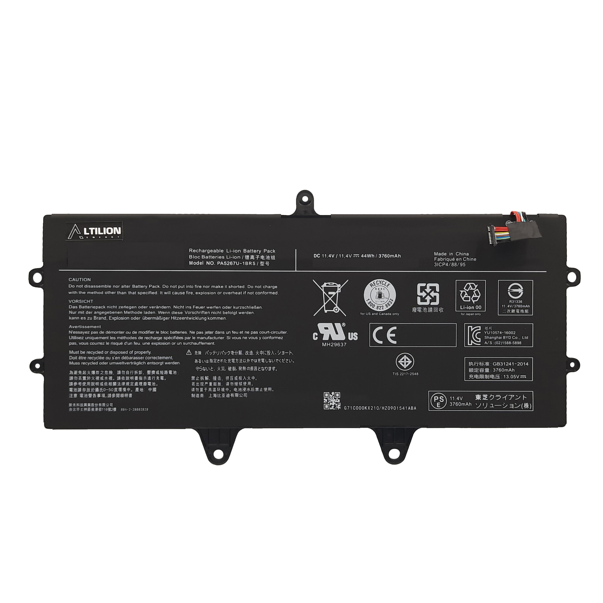 Bateria PA5267U-1BRS do Toshiba Portege X20W-D / X20W-E - obrazek 2