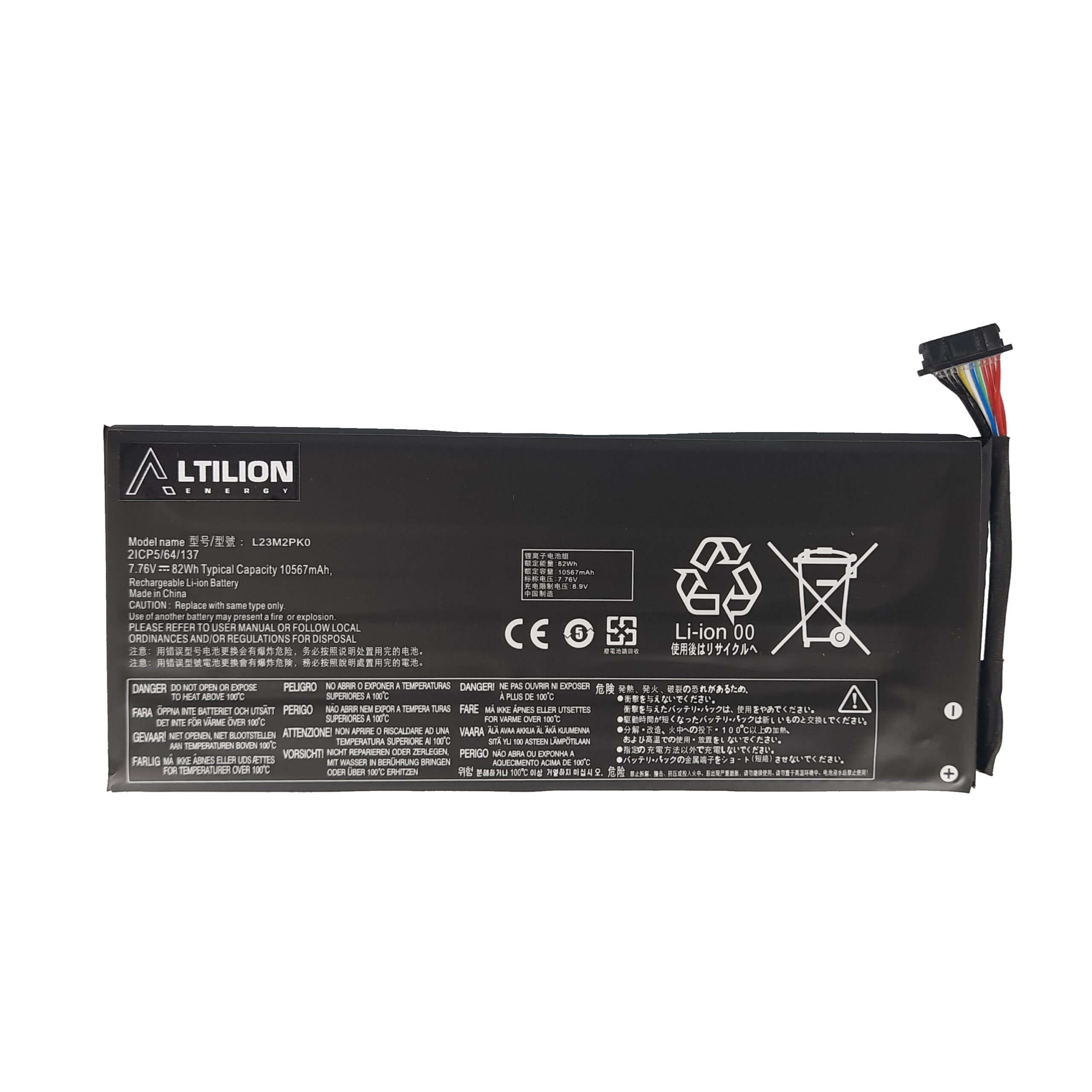 Bateria L23M2PK0 L23B2PK0 Lenovo Legion Go 8APU1 Extreme Gaming Handheld PC - obrazek 2