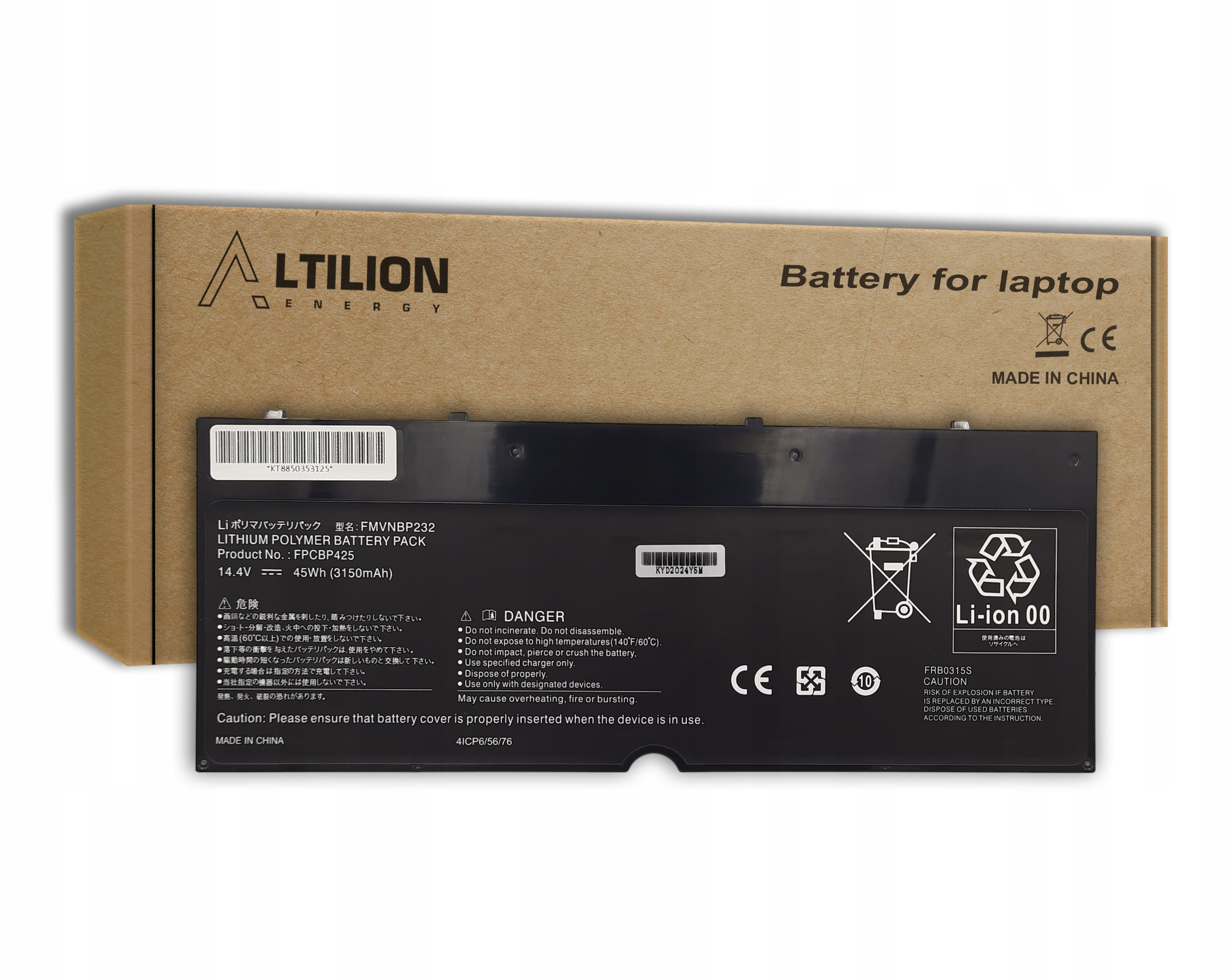 e3d7933eaab254caf8f51b76c5226e4e