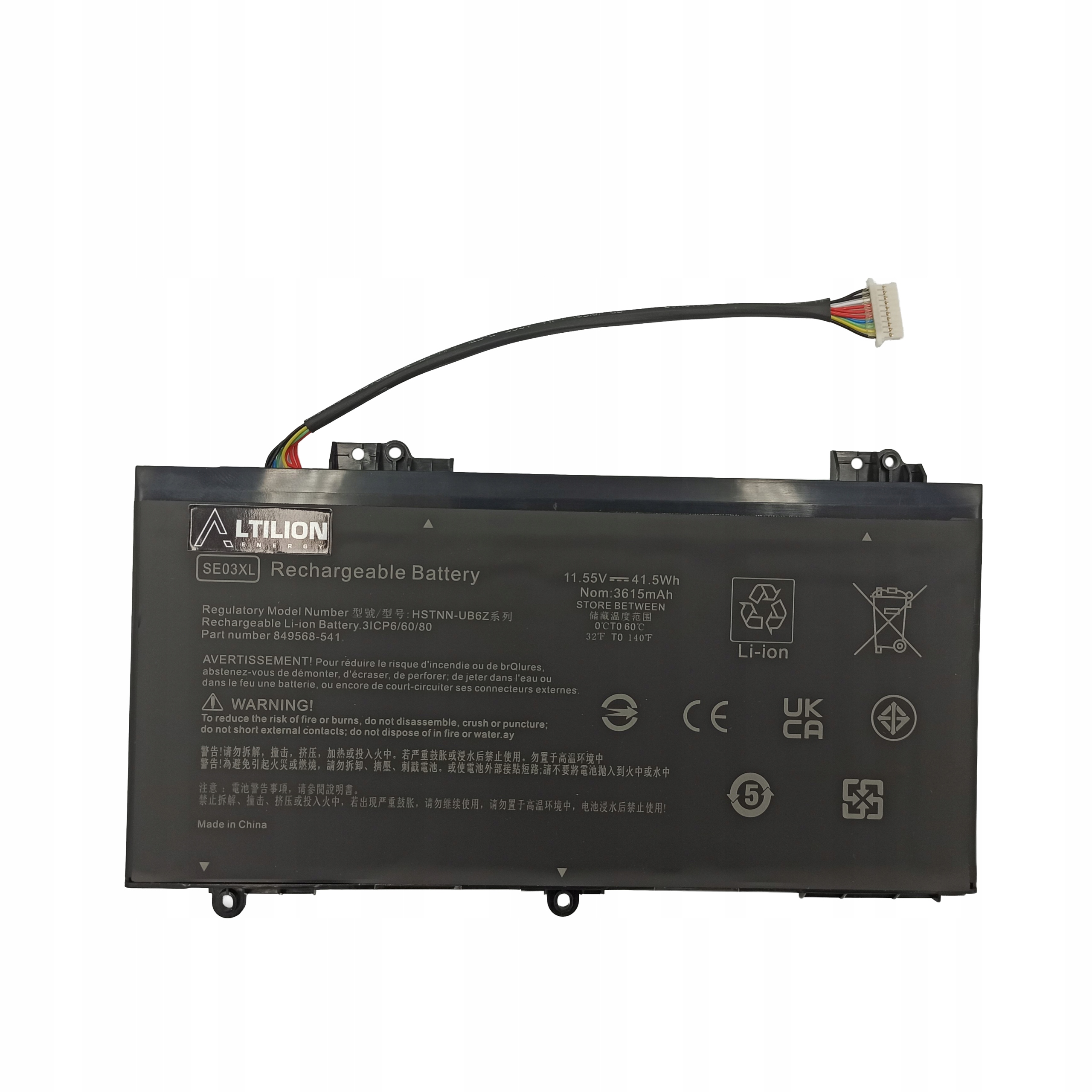 Bateria Altilion Energy SE03XL kompatybilna z HP - obrazek 2