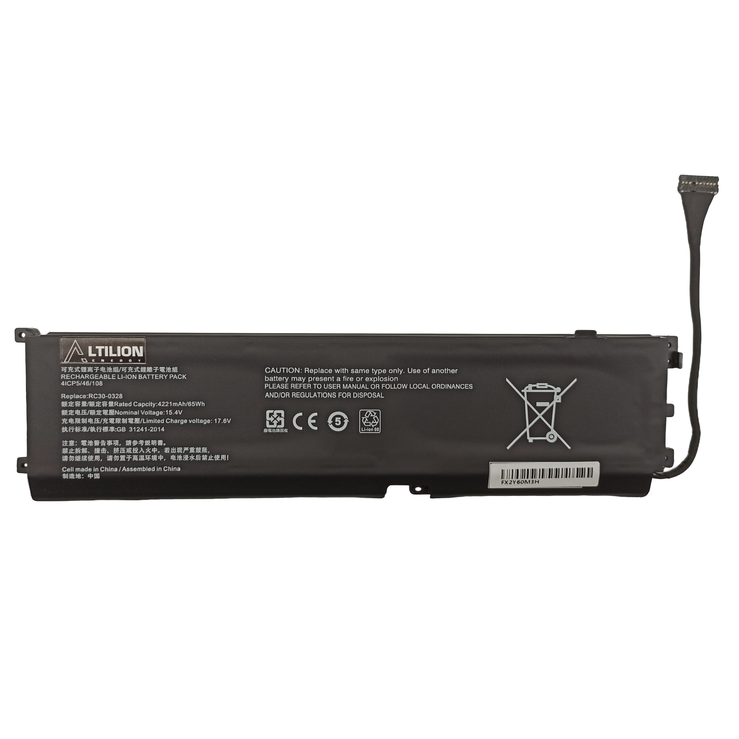 Bateria Altilion Energy RC30-0328 kompatybilna z Razer - obrazek 2