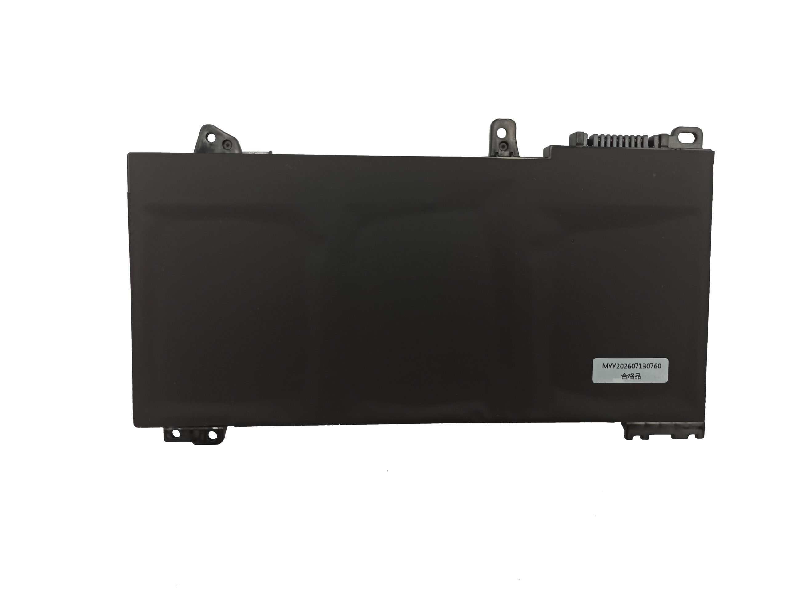 Bateria Altilion Energy RE03XL kompatybilna z HP - obrazek 3