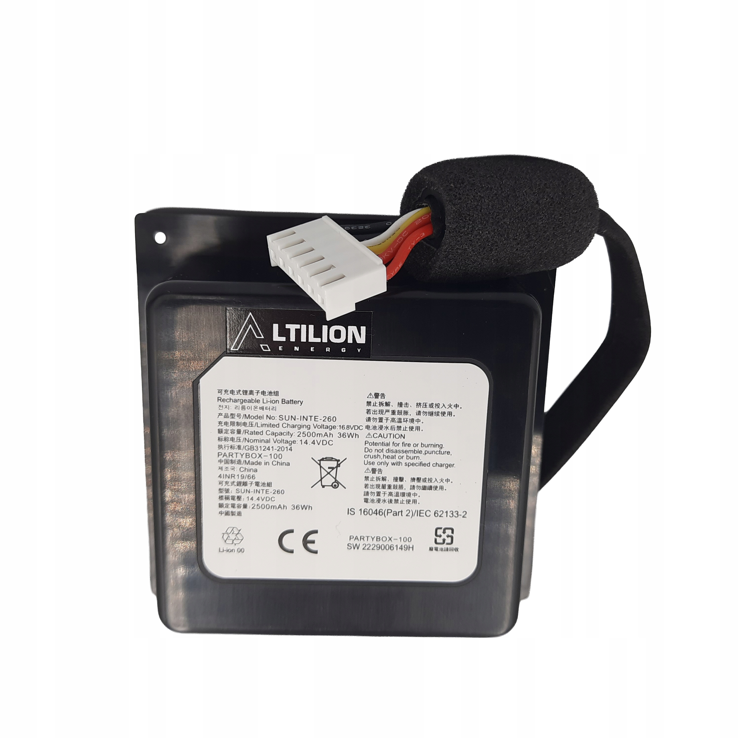 Bateria Altilion Energy SUN-Inte-260 kompatybilna z JBL PartyBox 100 - obrazek 4